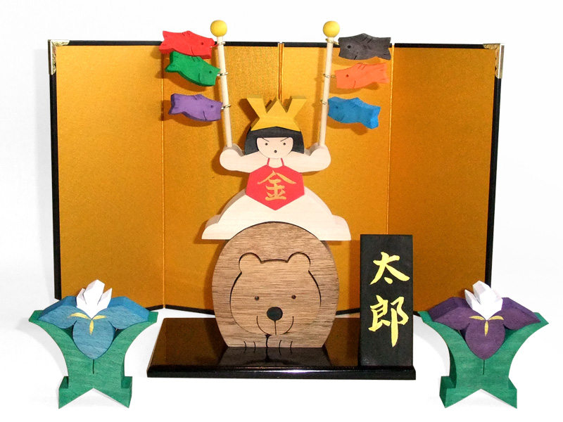 五月人形bセット 木のおもちゃ杢 Moku