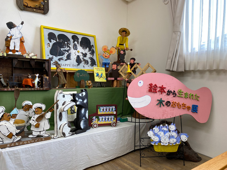 ギャラリー杢 2階