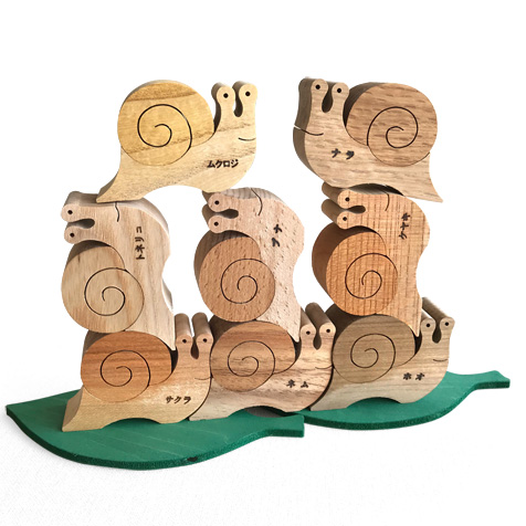 かたつむりさん専用 かたつむりくん 木のおもちゃ杢・MOKU