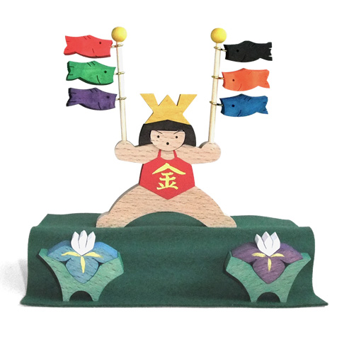 初節句、五月人形　組み木　金太郎 春の山、こいのぼり、積み木 小黒三郎の組み木の五月人形：生活・くらし：百町森