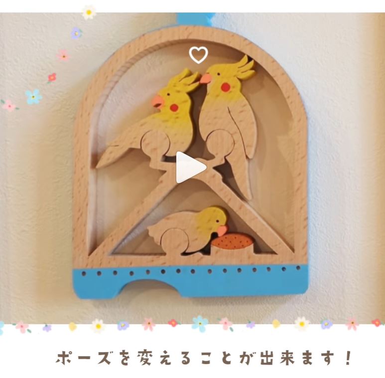ND ハンドメイド 木製 彫刻 鳥の置物 オカメインコ 手描きの鳥の置物 小さな家の装飾 鳥の像 デスク装飾 鳥愛好家へのギフト ( 時計 置時計 木製 木の時計 無着色 無塗装 可愛い ペット 鳥 オカメ インコ オリジナル 手作り ハンドメイド 日用品 雑貨 / 徳島県阿波市 |  セゾンのふるさと納税