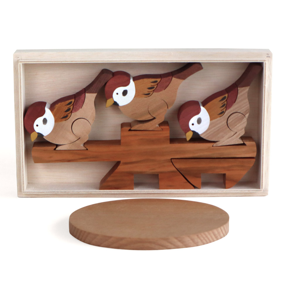 止まり木の動かせるスズメ（3F）」（スタンド型 木のおもちゃ杢・MOKU