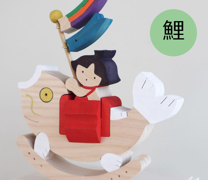 井上あんぬ　いのうえあんぬ　石田ゆりこ　桃太郎　置き物 ゆりかごの金太郎坊や 木のおもちゃ杢・MOKU