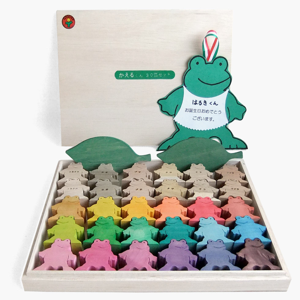 カエルくん30匹セット かえるくん5匹セット カラー - 木のおもちゃと